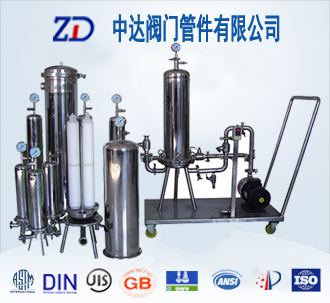 多芯式衛生液體過(guò)濾器